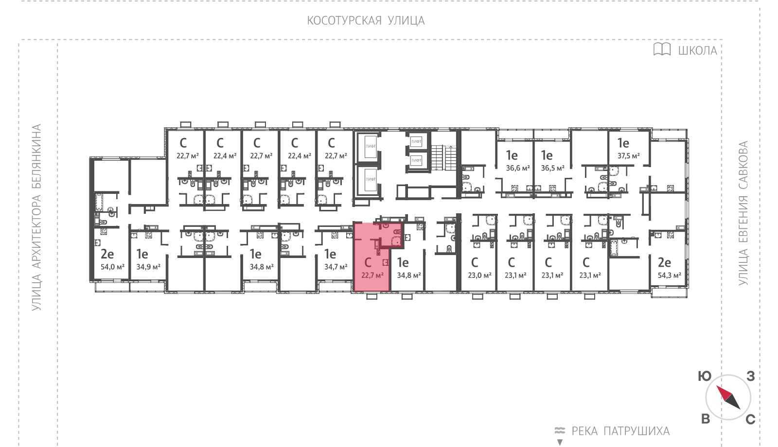 Планировка Студия 3