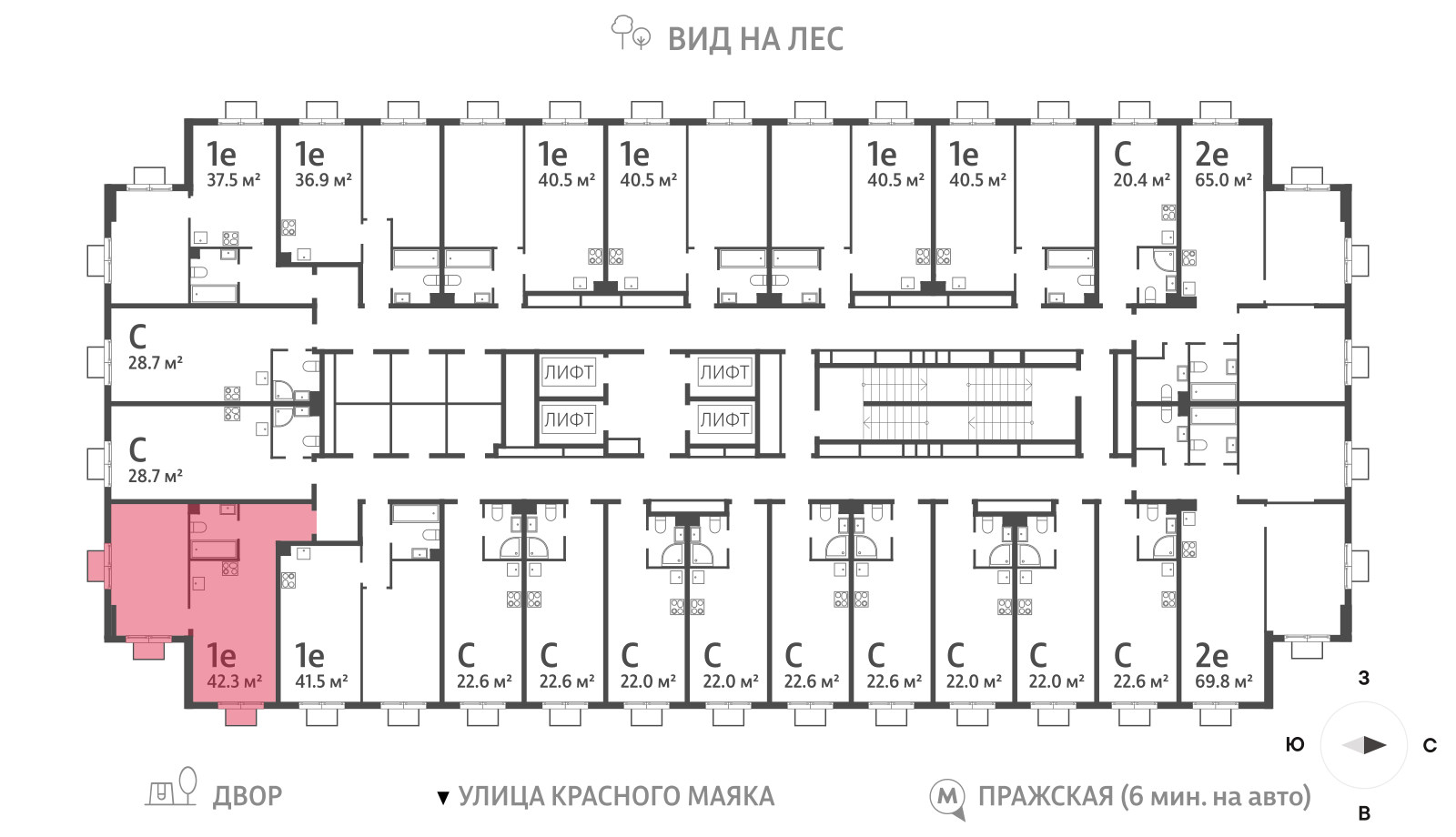 Планировка 1-комн. 3