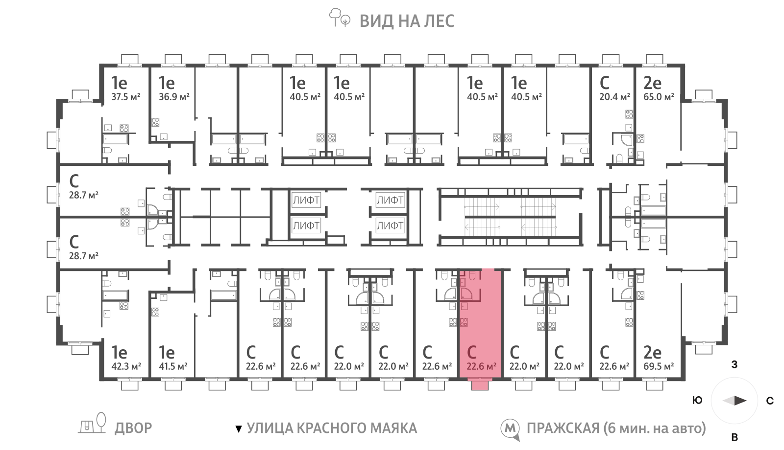Планировка Студия 3