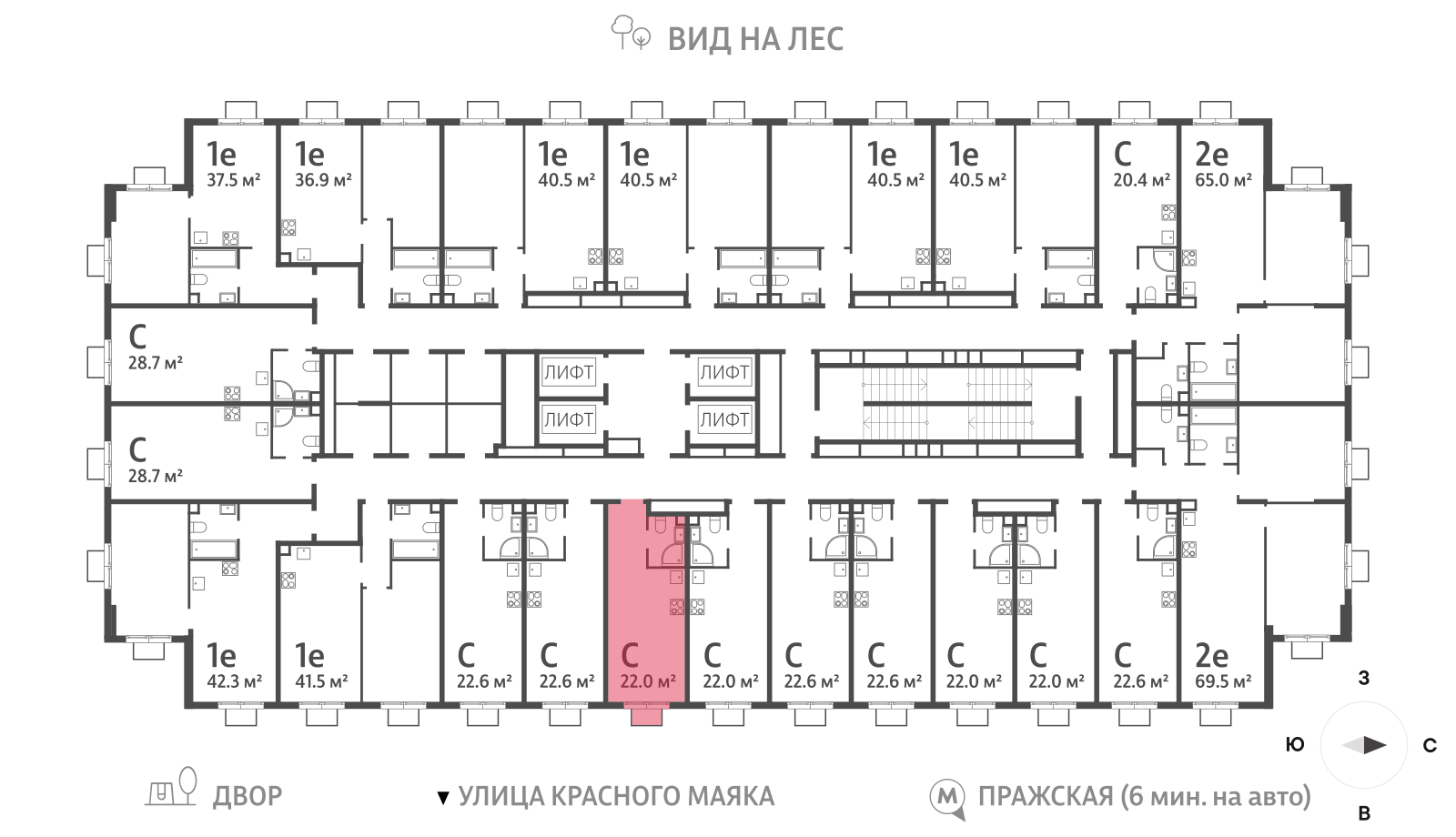 Планировка Студия 3