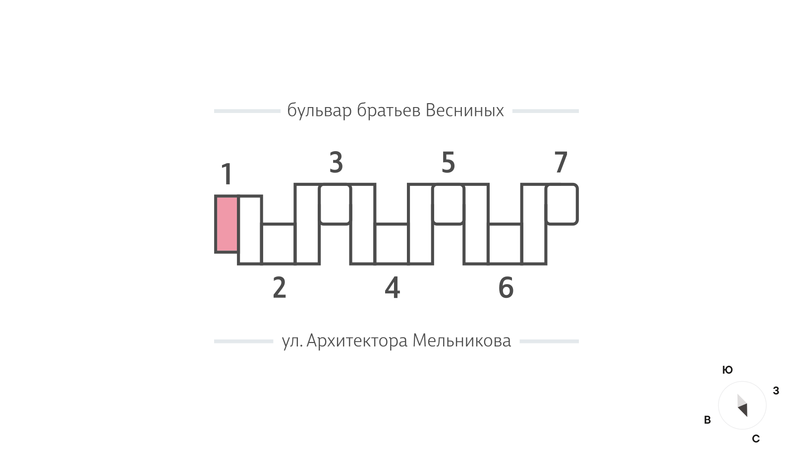 Планировка Студия 4
