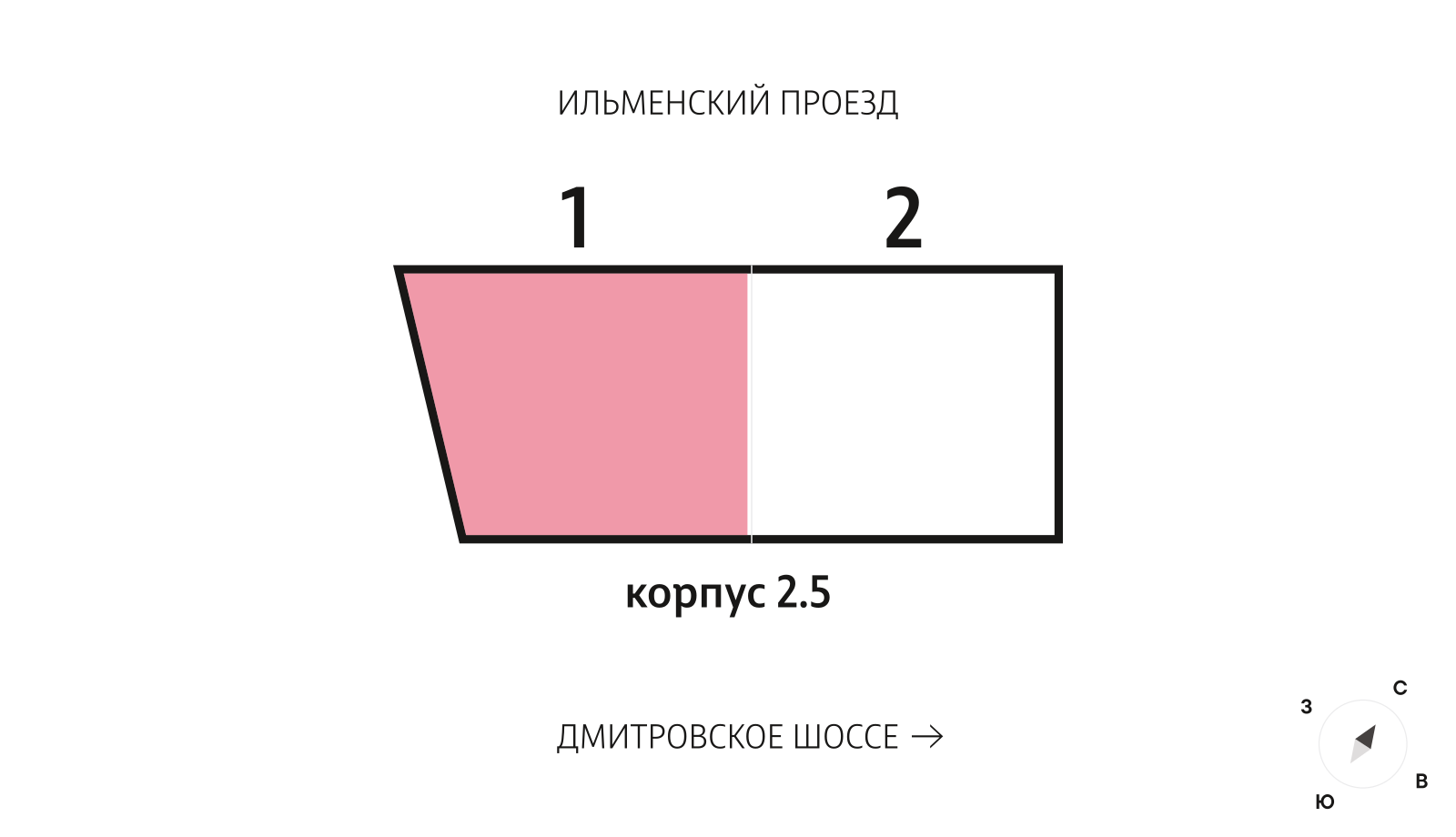 Планировка Студия 3