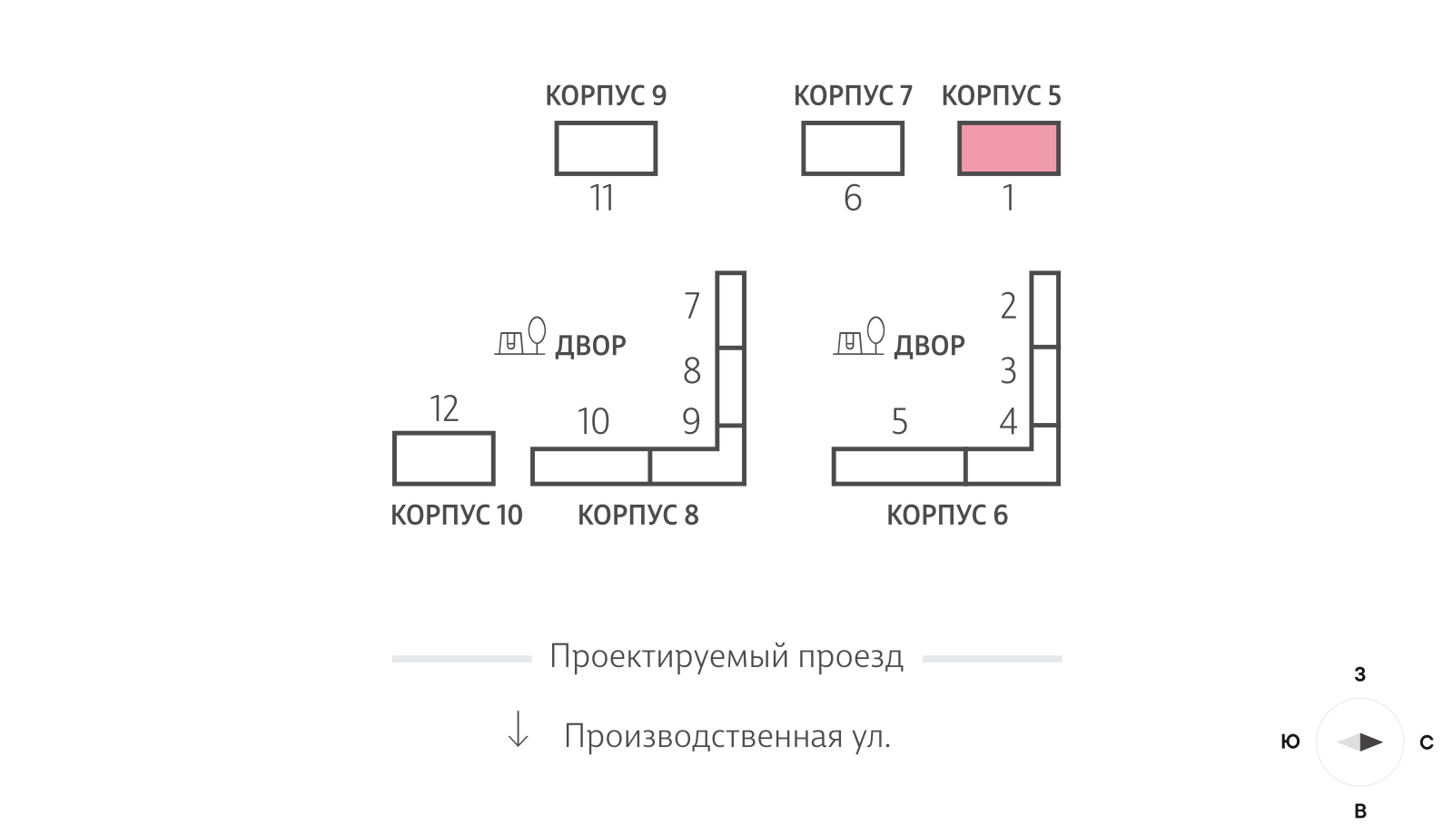Планировка Студия 3