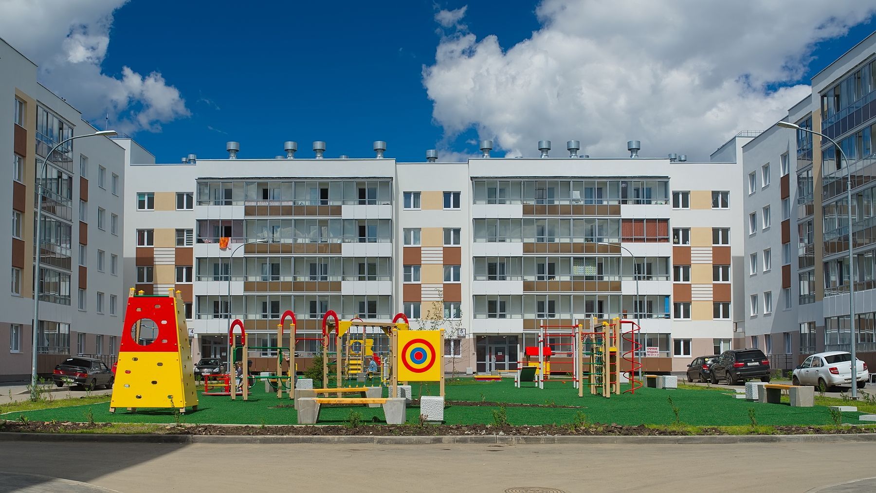 Мичуринский 6