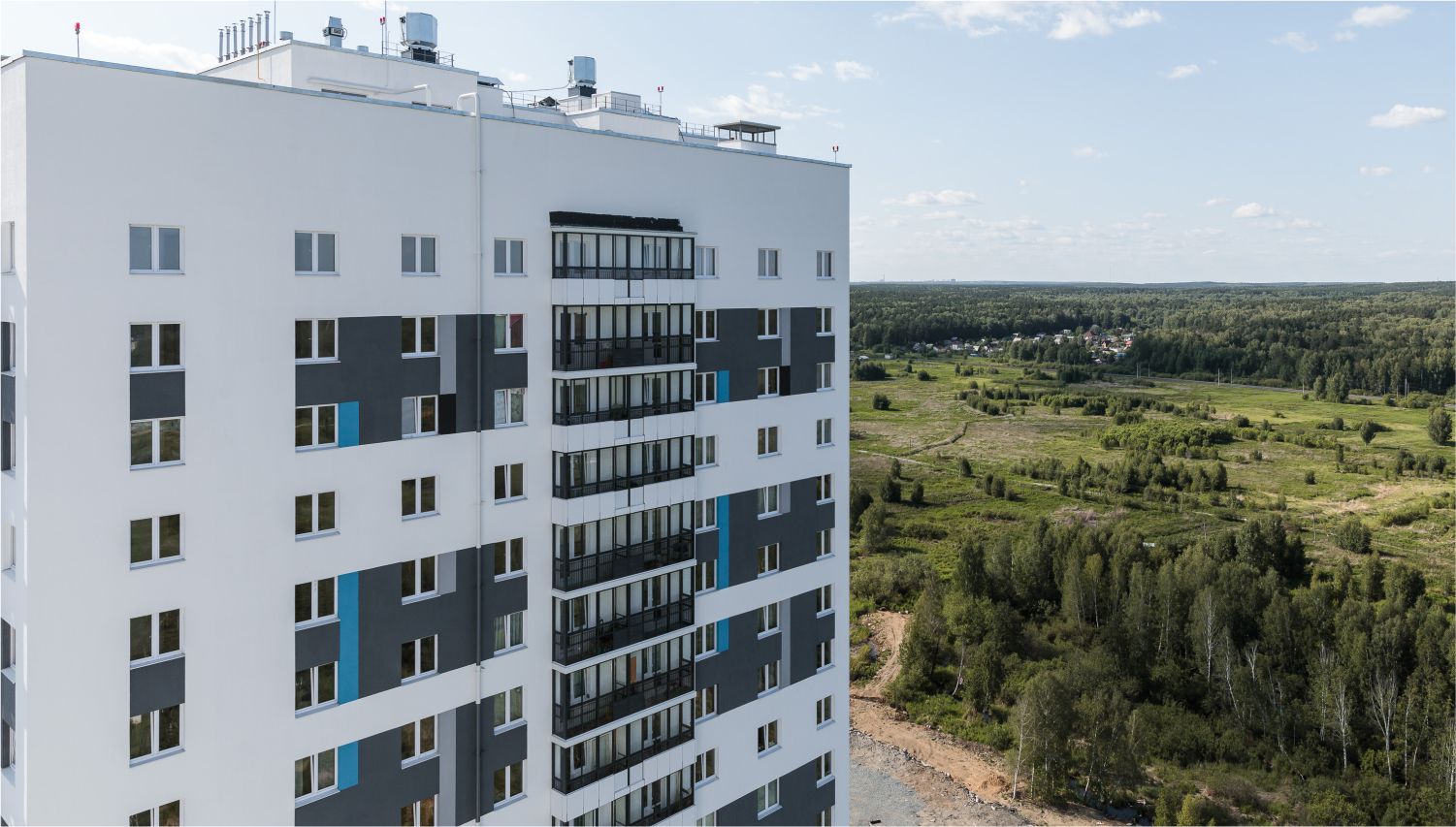 Хрустальные ключи 5