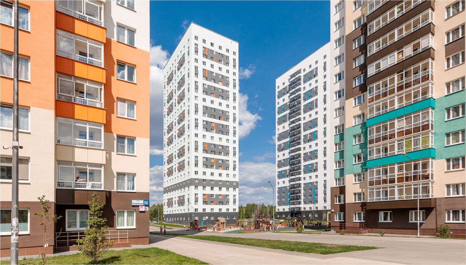 Хрустальные ключи 8