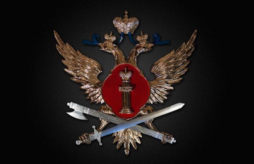 ФКУ ИК-27 ГУФСИН РОССИИ ПО КРАСНОЯРСКОМУ КРАЮ