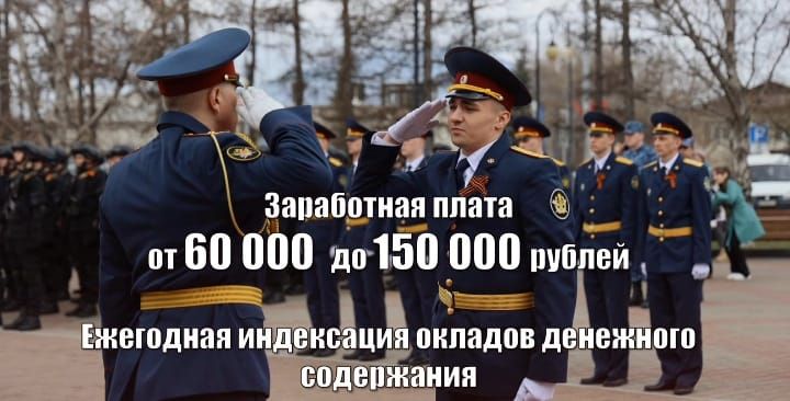 ФКУ КАНСКАЯ ВК ГУФСИН РОССИИ ПО КРАСНОЯРСКОМУ КРАЮ
