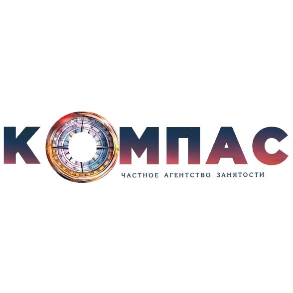 КОМПАС