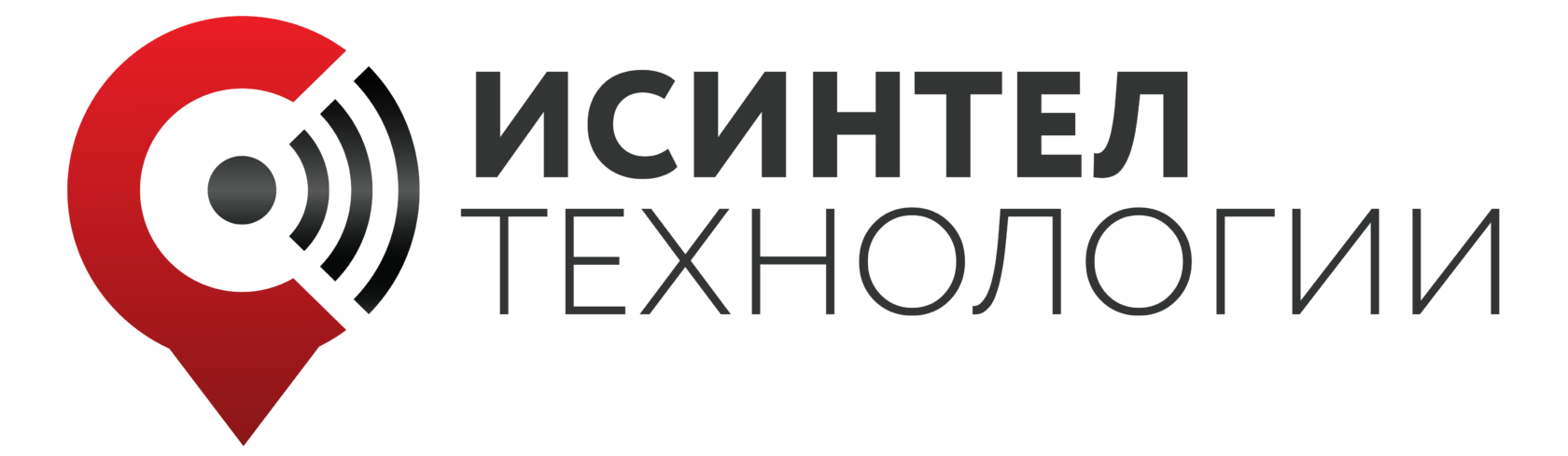 ООО "ИСИНТЕЛ ТЕХНОЛОГИИ"