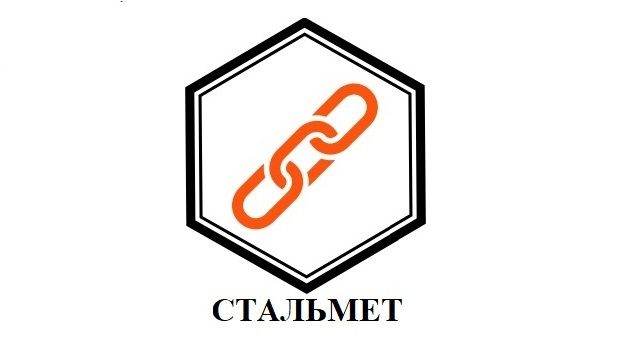 ООО "СТАЛЬМЕТ"