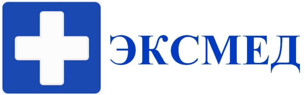 ООО "ЭКСМЕД"