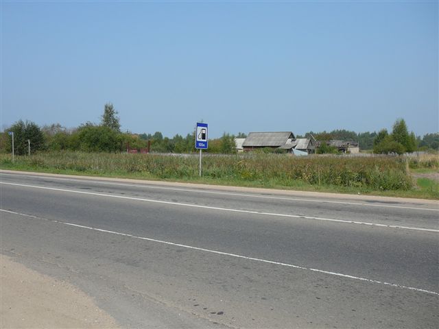 Продажа коммерческой недвижимости, Талдом, Советская улица