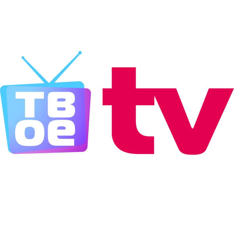 Ті. Твое ТВ. Твое ТВ лого. TV tvojo logotip.