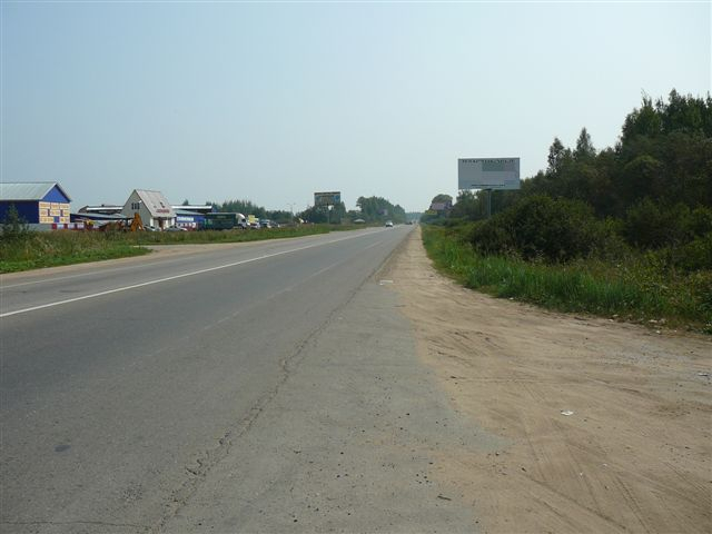 Продажа коммерческой недвижимости, Талдом, Советская улица