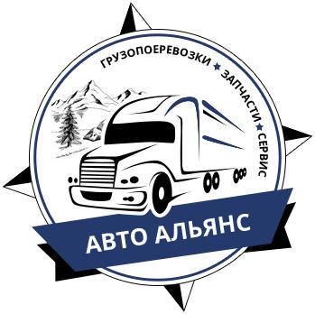 ООО "АВТОАЛЬЯНС"