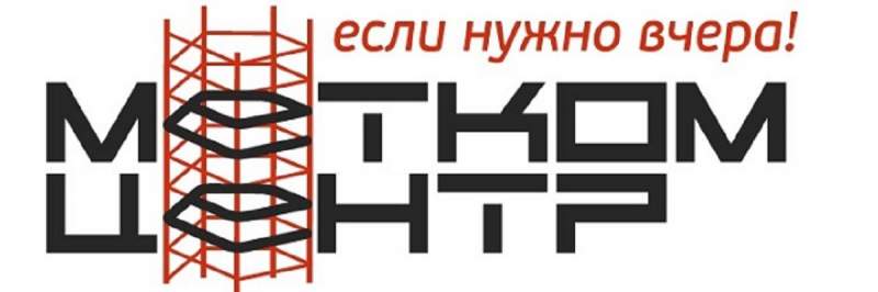 ООО ТПК "МЕТКОМЦЕНТР"