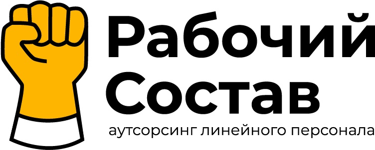 Работа а д. Работа а д