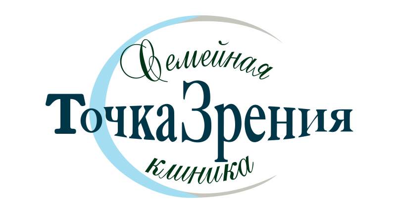 Точка зрения ул карла маркса 27 фото