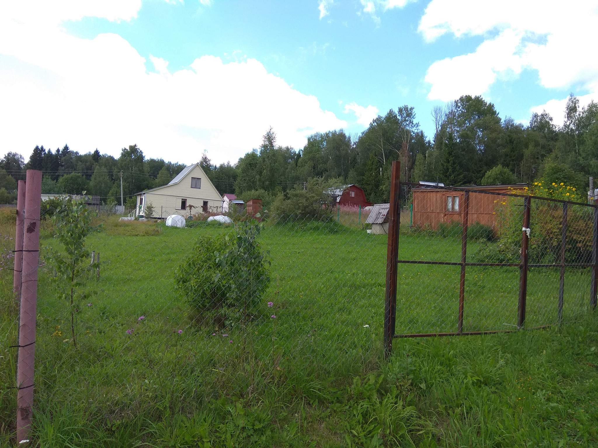 Купить Участок В Клинском Районе Московской Области