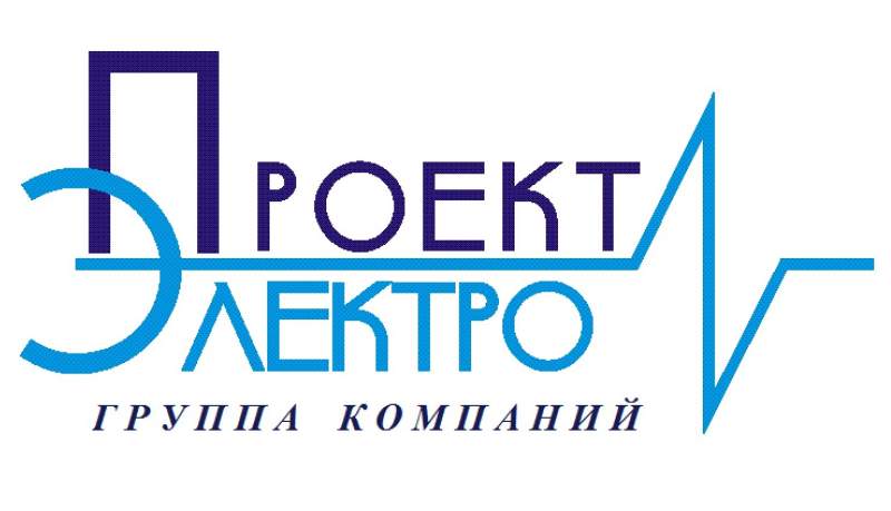 Ооо дон электро проект