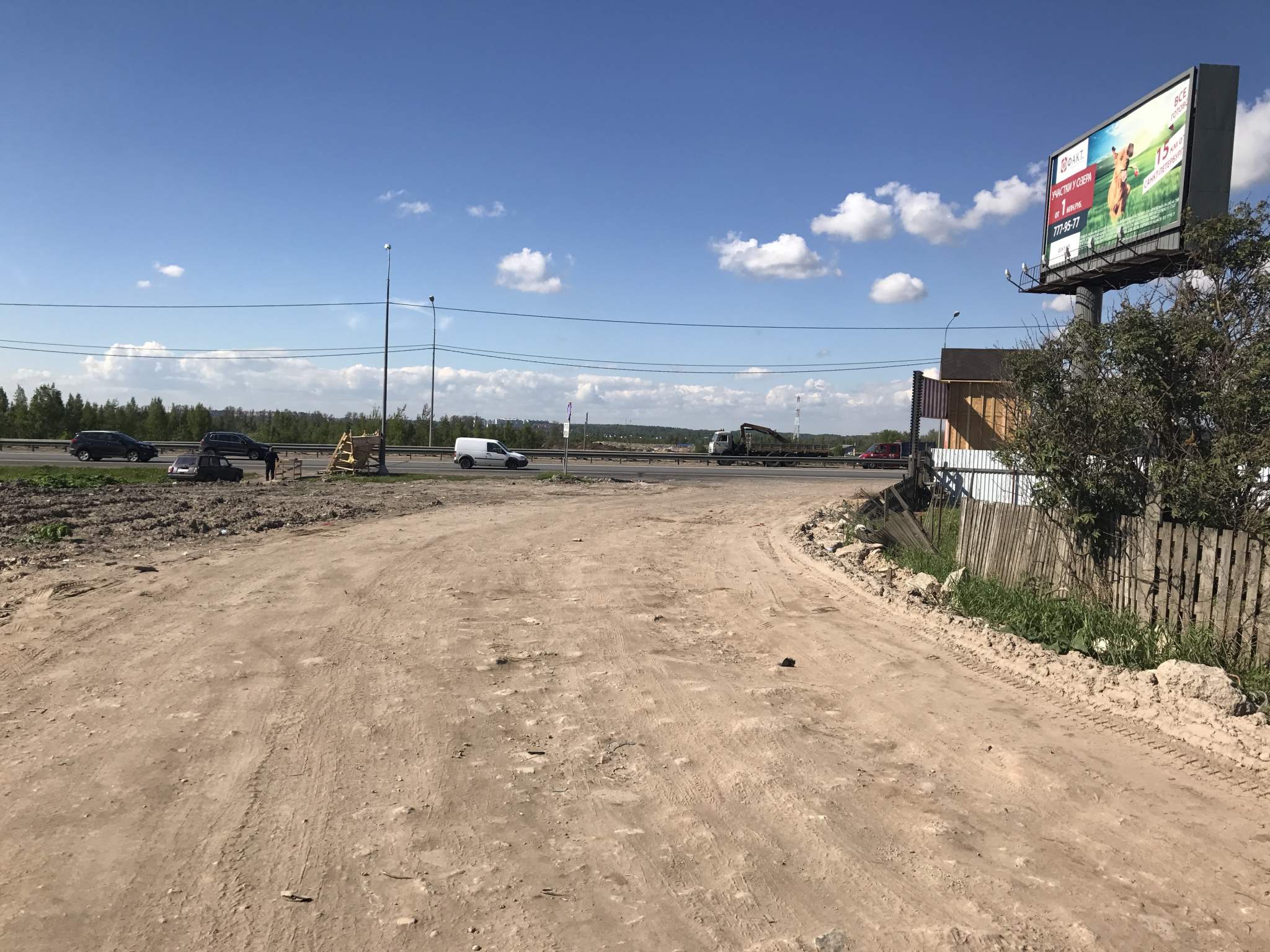 Продажа коммерческой недвижимости, Разметелево, Луговой переулок Продажа коммерческой недвижимости, Разметелево, Луговой переулок