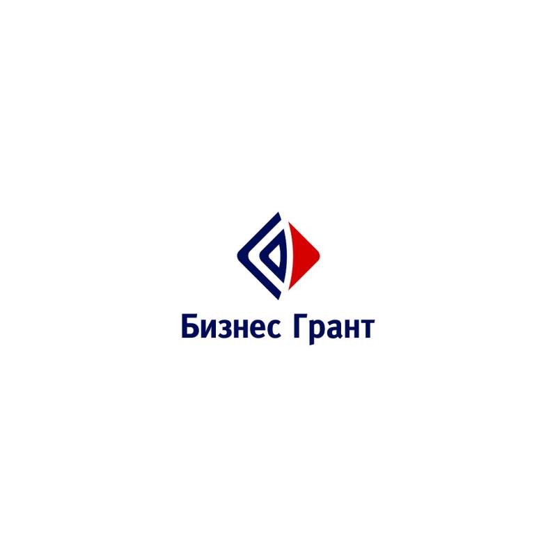 Мой бизнес гранты