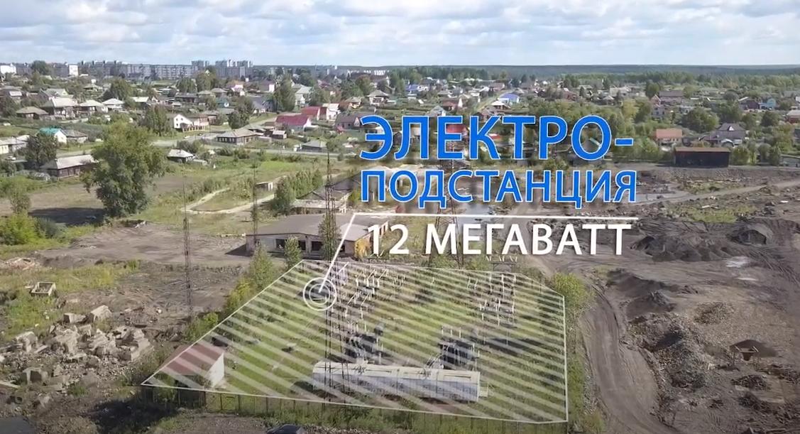 Продажа коммерческой недвижимости, Верхняя Салда, Ленина улица