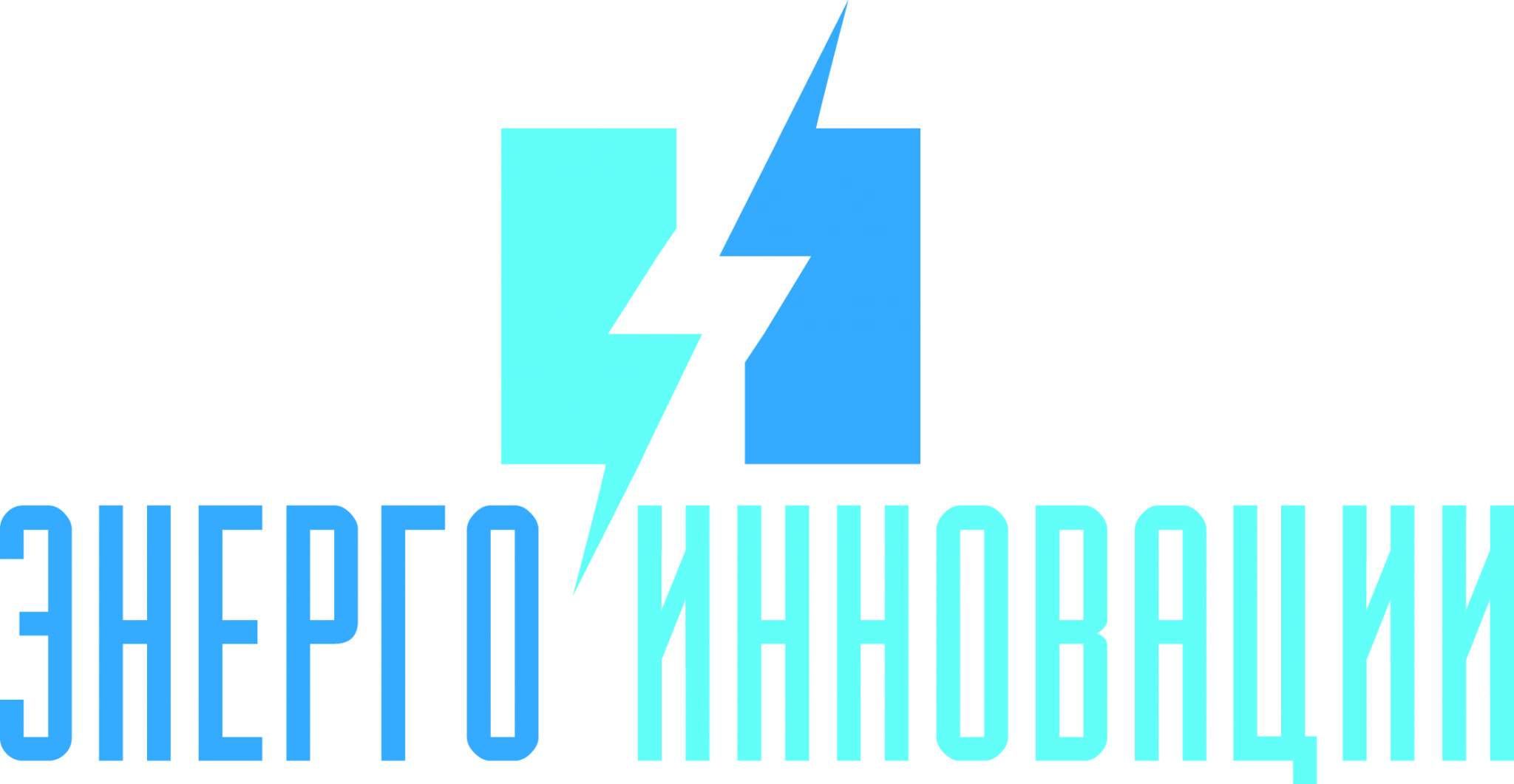 ООО "ЭНЕРГОИННОВАЦИИ"