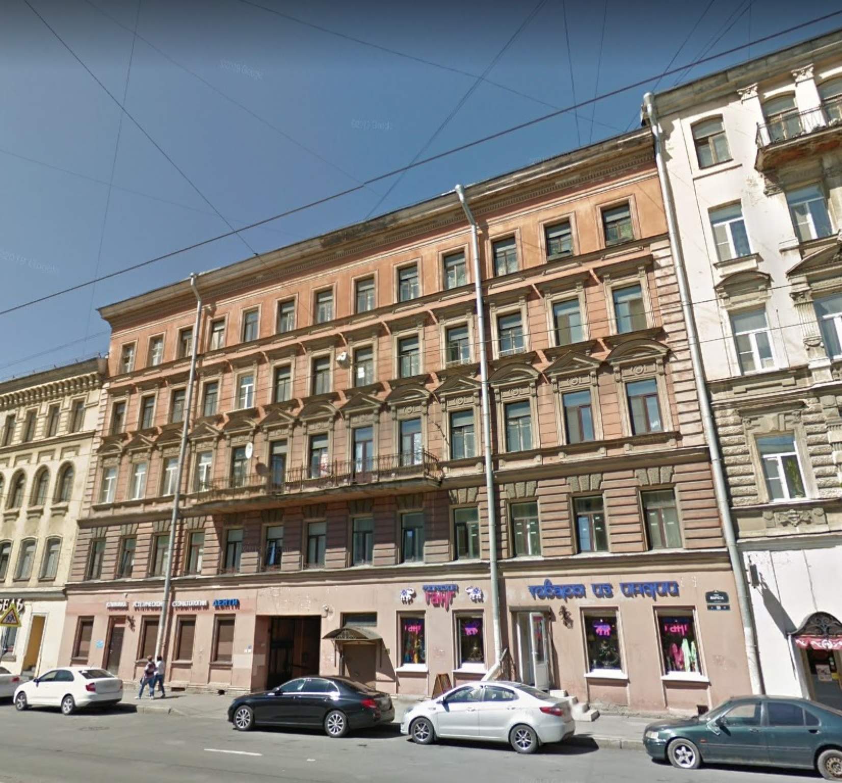 Марата улица, д.59 Марата улица, д.59