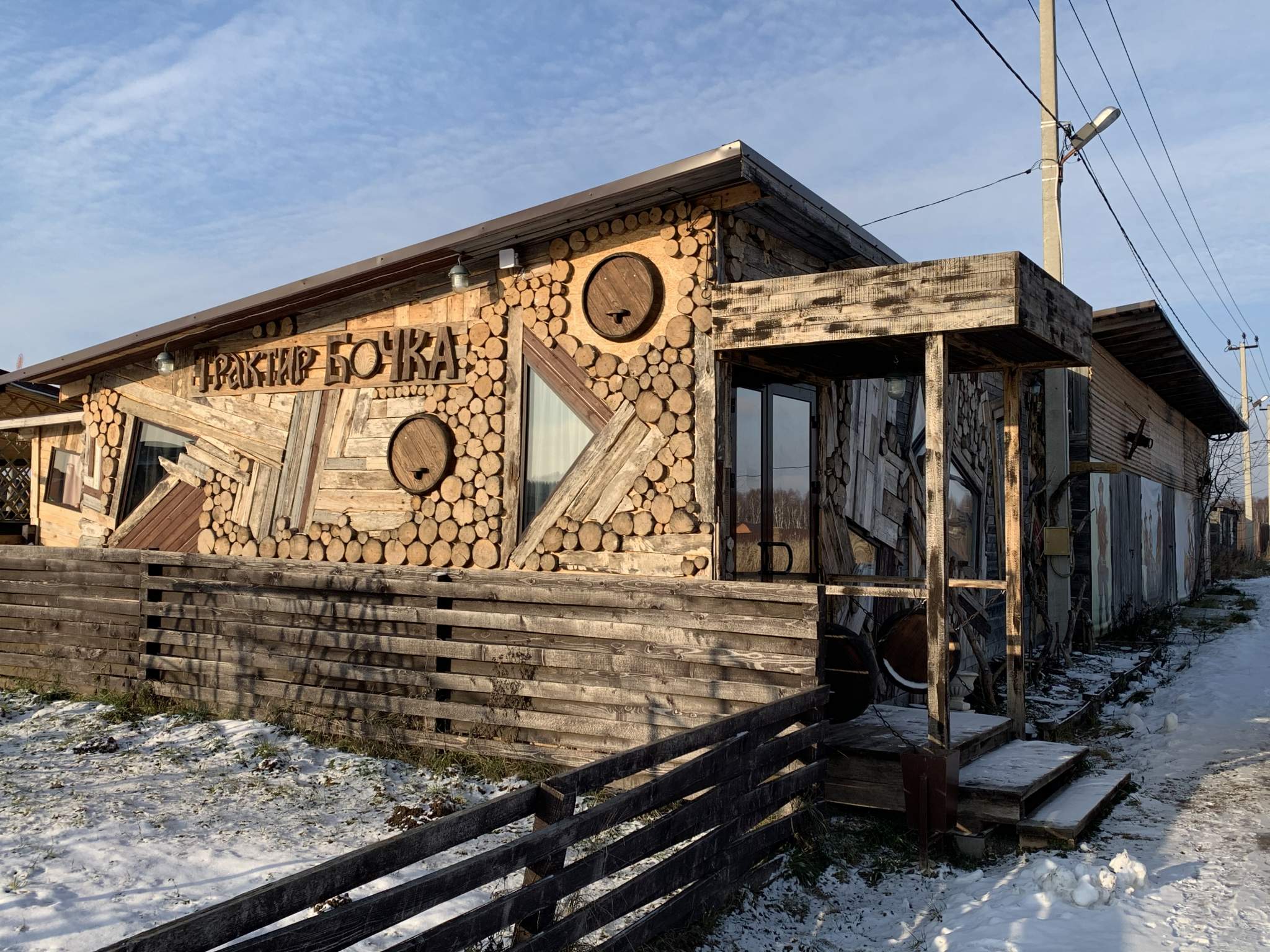 Продажа дома, 145м <sup>2</sup>, 15 сот., Киржач, Привокзальная,  д.14А