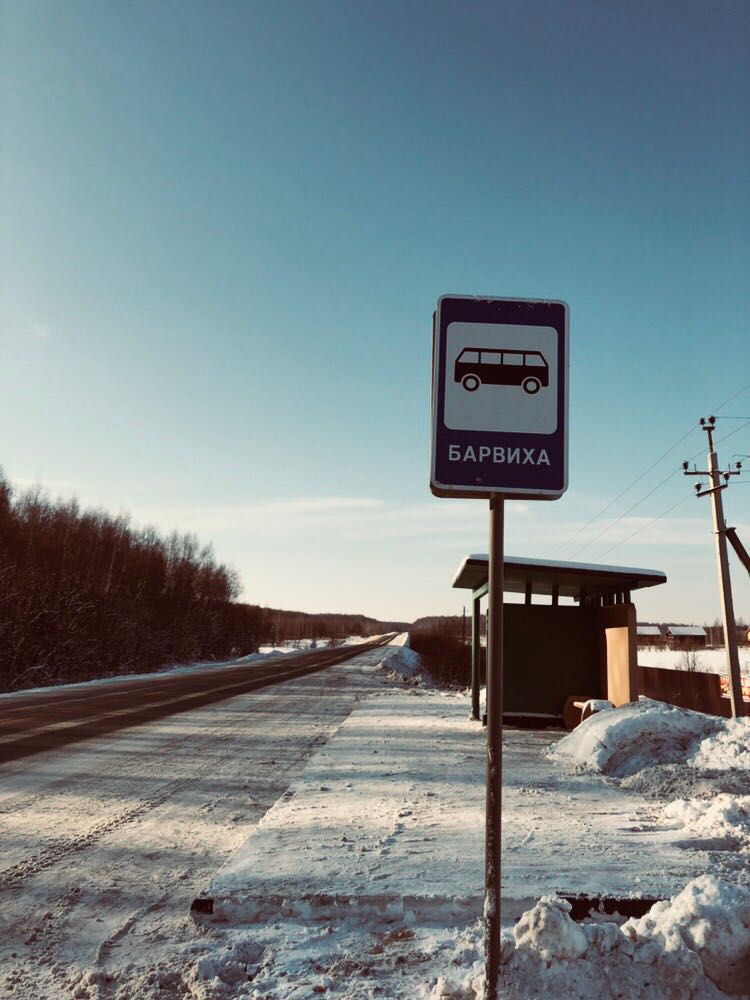 Продажа дома, 145м <sup>2</sup>, 15 сот., Киржач, Привокзальная,  д.14А