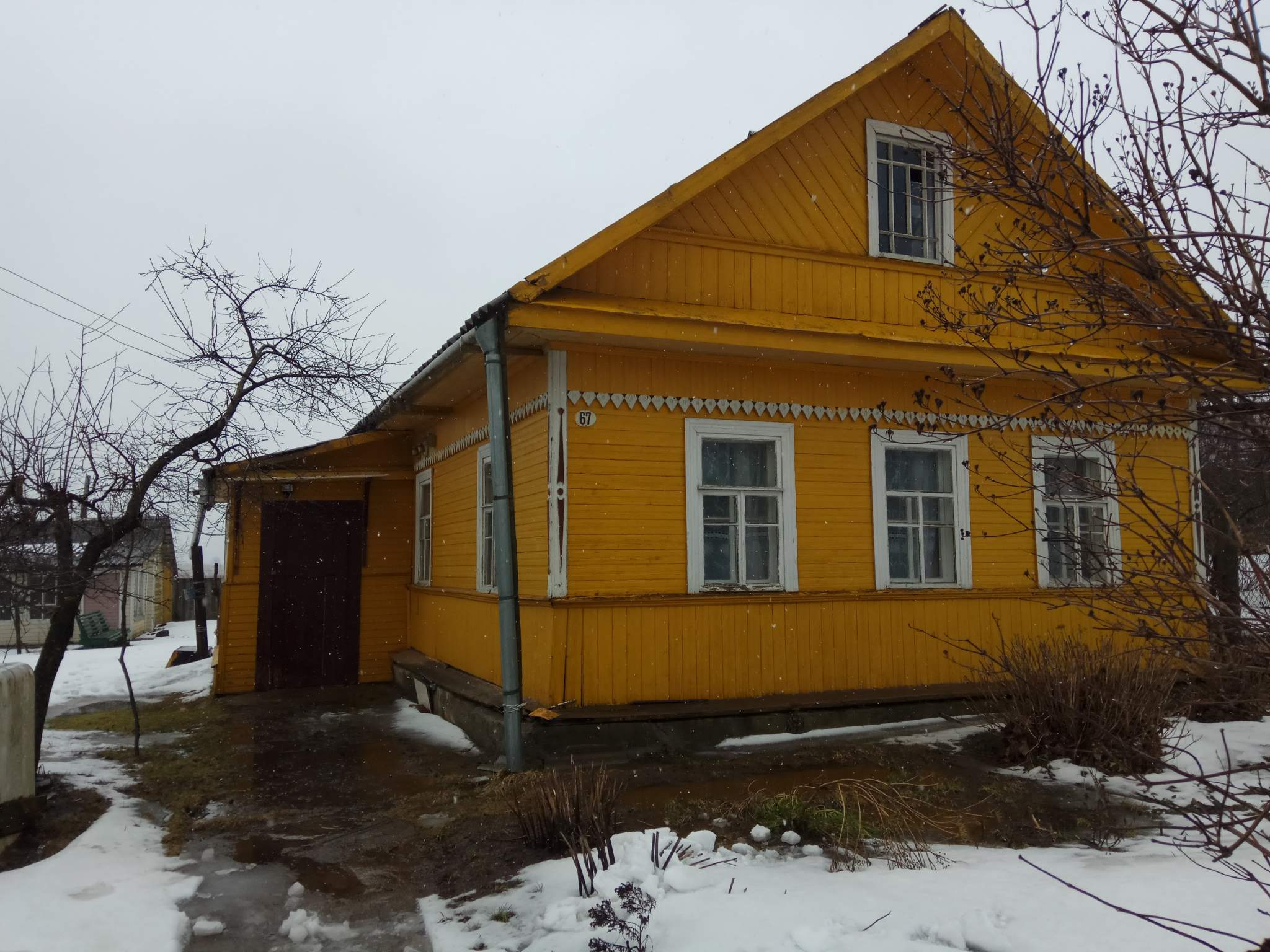 Купить Дом В Д Дружба