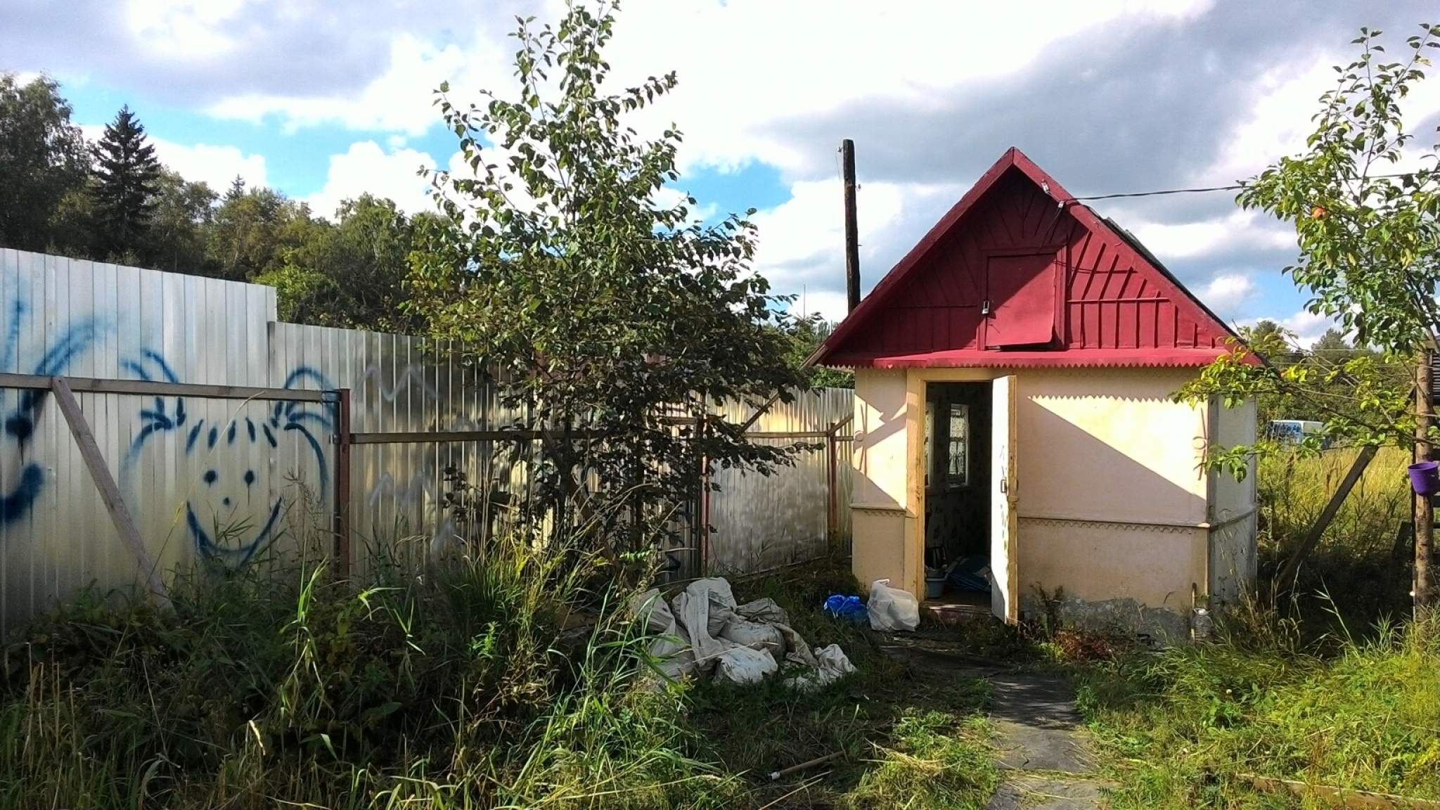 Купить Дом В Д Дружба