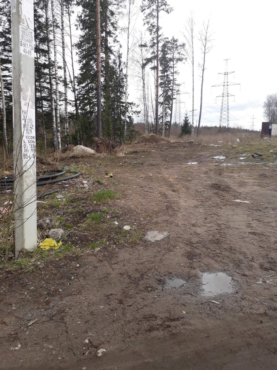 Продажа участка, Ленинградская