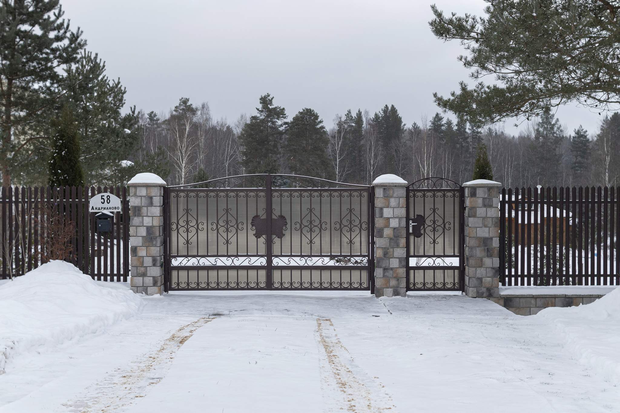 Купить Участок В Андрианово Тосненский Район