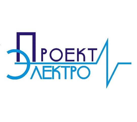 Ооо проект электро