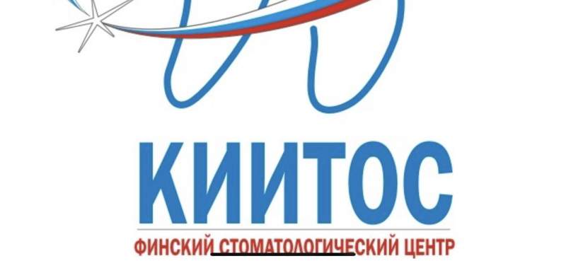 ФСЦ «Киитос»