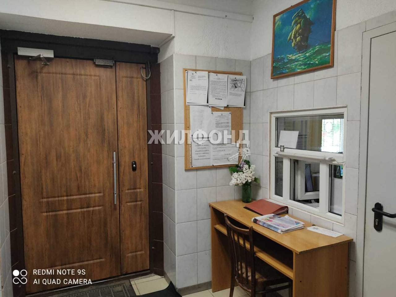 Ленинский проспект, д.78к2 Ленинский проспект, д.78к2