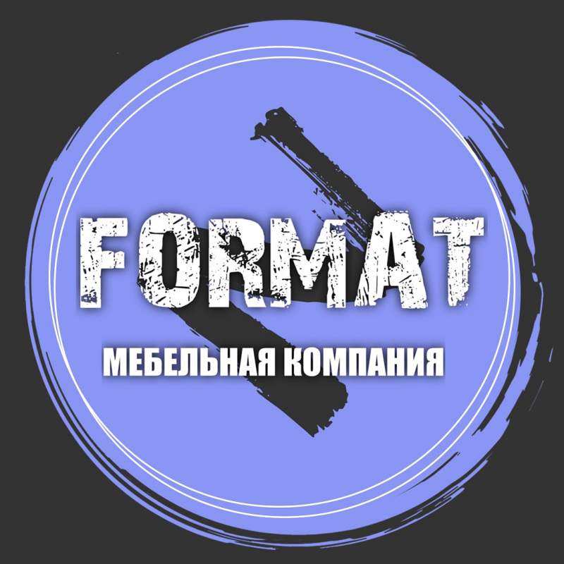 Format company. Компания Формат.