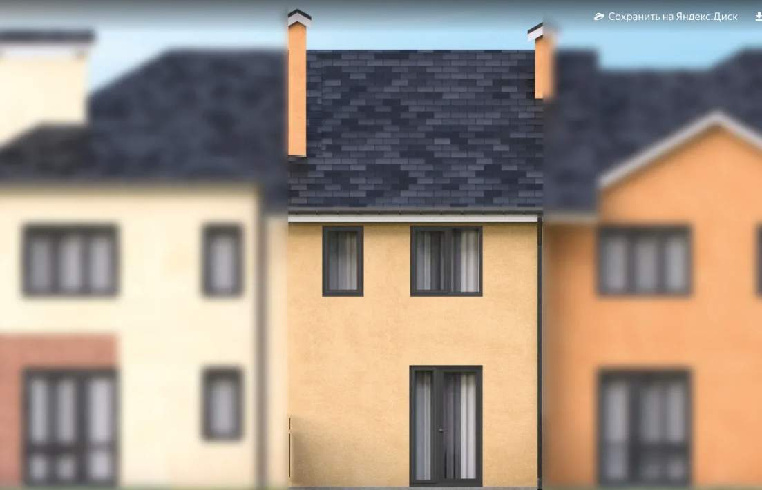 Продажа дома, 83м <sup>2</sup>, Краснодарский