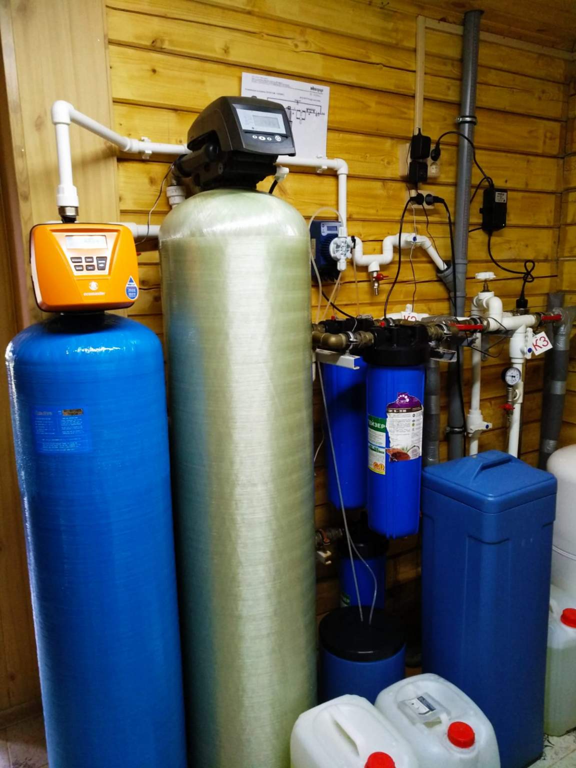 Продажа дома, 183м <sup>2</sup>, 11 сот., Мертуть, Аллейная