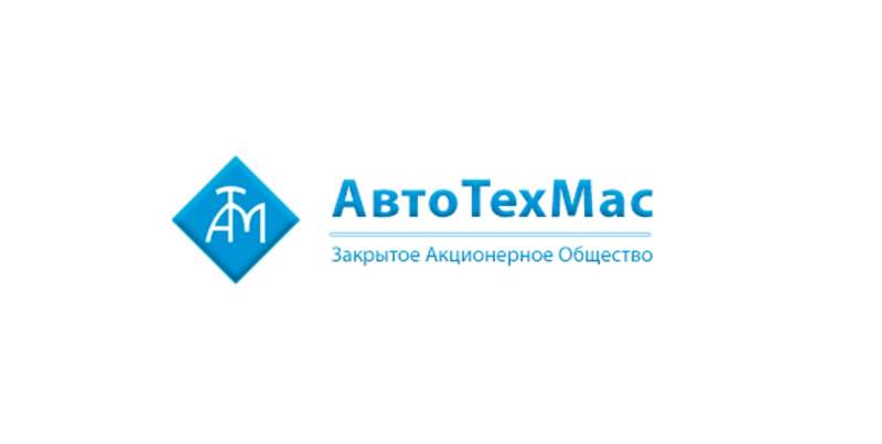 Автотехмас московская ул 10в фото