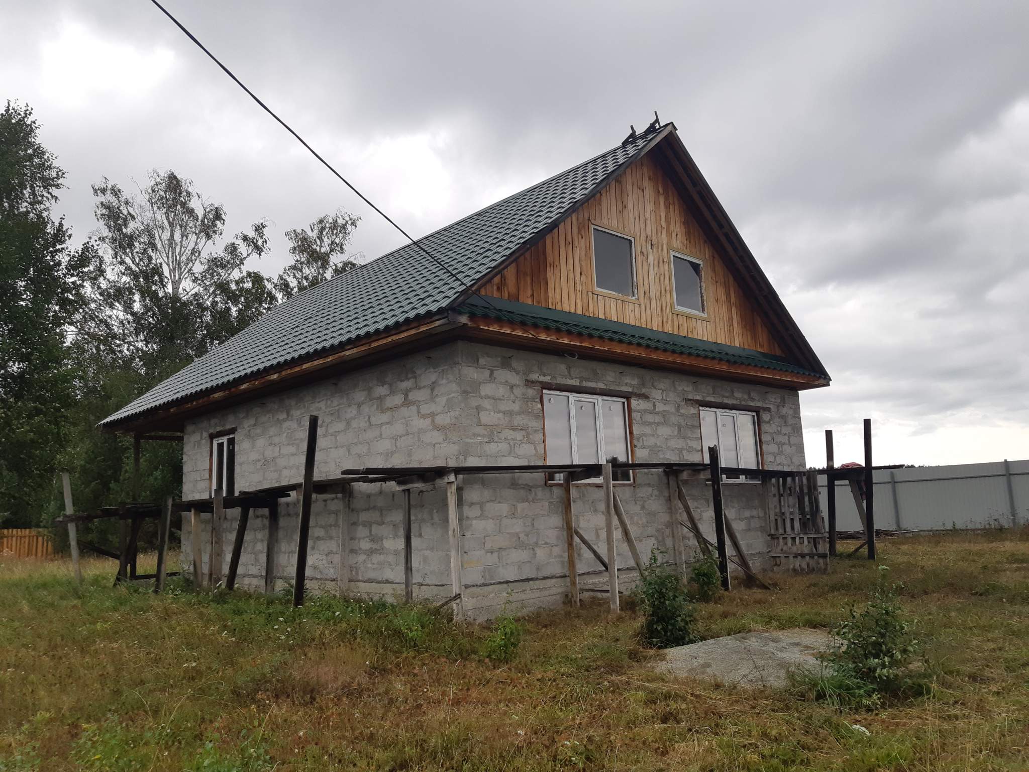 Село Никольское Свердловская Область Купить Дом