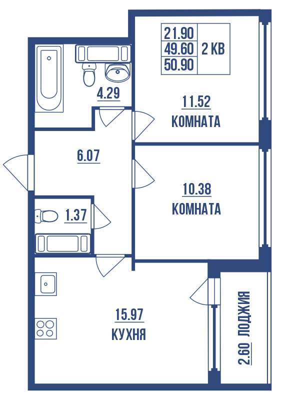 Купить Квартиру Жк Золотая Линия 2
