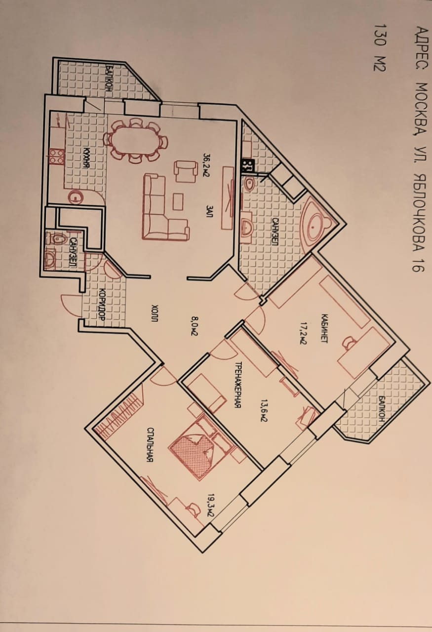 Аренда 4-комнатной квартиры, Москва, Яблочкова, д.16 Аренда 4-комнатной квартиры, Москва, Яблочкова, д.16