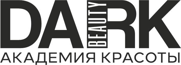 Академия красоты и делового. Next Project мебельная фабрика. Next Project мебельная фабрика Владимир. Экми. ООО Экми Екатеринбург.