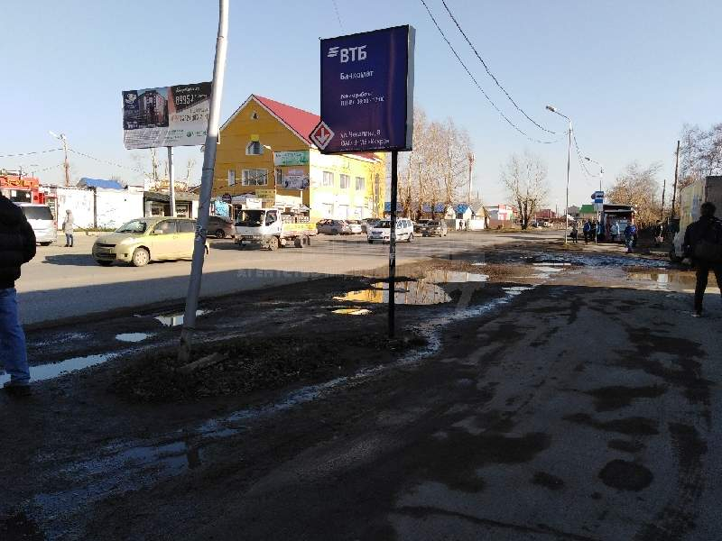 Продажа коммерческой недвижимости, Новосибирск, Солидарности улица