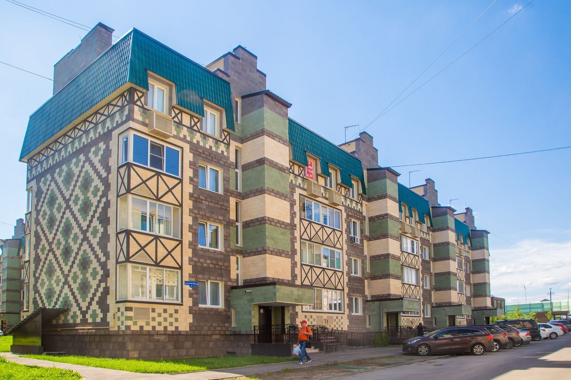 Продам 1-комн. квартиру 30.8 кв.м.