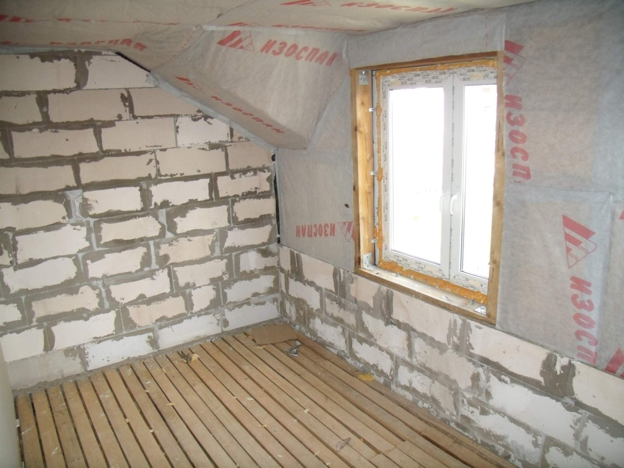 Купить Квартиру Первомайское Выборгский Район Ленинградской